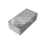 Тротуарная плитка Прямоугольник 120х240х70, антрацит на камне