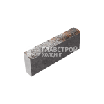 Бордюрный камень БР 50.20.8, сомон с мраморной крошкой